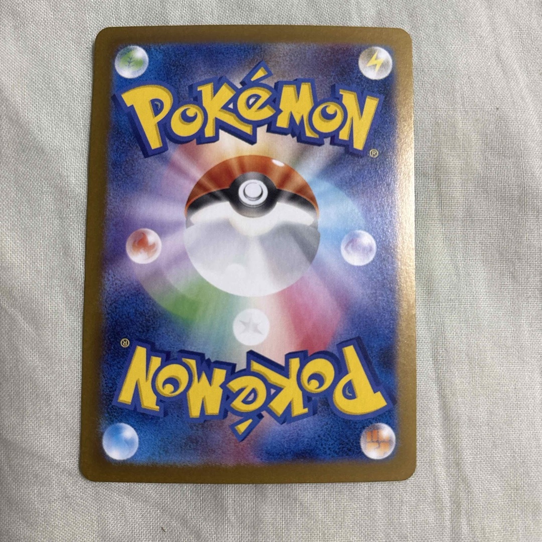 ポケモン - ポケモンカード バトルパートナーズ Nのレシラムar