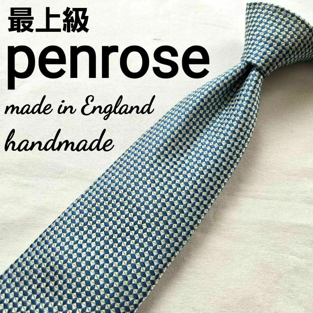 正規品 美品 penrose ペンローズ ブルー ネクタイ ハンドメイド イギリス製 小物