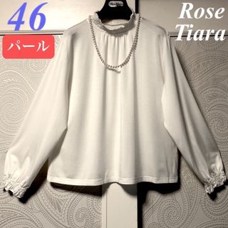 Rose Tiara(カットソー(長袖/七分))のフリマアイテム一覧 Rose Tiara(カットソー(長袖/七分))のフリマアイテム一覧