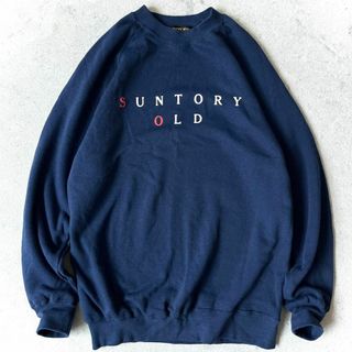 サントリー - 山崎蒸溜所限定 Tシャツ ウイスキー nv 12年 18年 サントリー - 山崎蒸溜所限定 Tシャツ ウイスキー nv 12年 18年