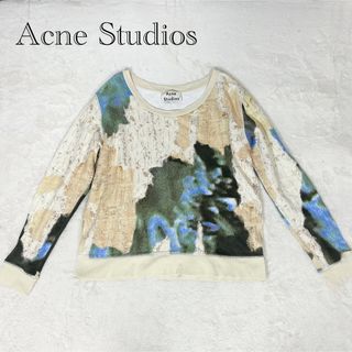 男の子向けプレゼント集結 Acne Studios - ACNE STUDIOS(アクネ ストゥディオズ スウェット