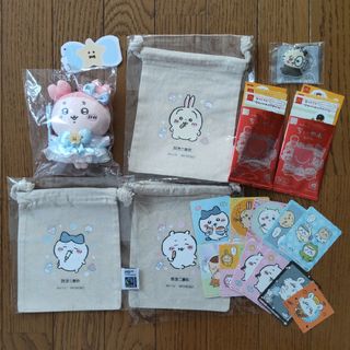 ちいかわ(ノベルティグッズ)のフリマアイテム一覧 ちいかわ(ノベルティグッズ)のフリマアイテム一覧