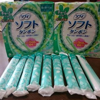 ソフトタンポン 未開封(日用品/生活雑貨)