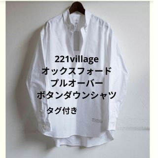 Graphpaper - 新品20SS Graphpaper ニット ベスト 最高級 Graphpaper - 新品20SS Graphpaper ニット ベスト 最高級