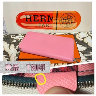 HERMES(財布 ・ ピンク/桃色系)のフリマアイテム一覧 HERMES(財布 ・ ピンク/桃色系)のフリマアイテム一覧