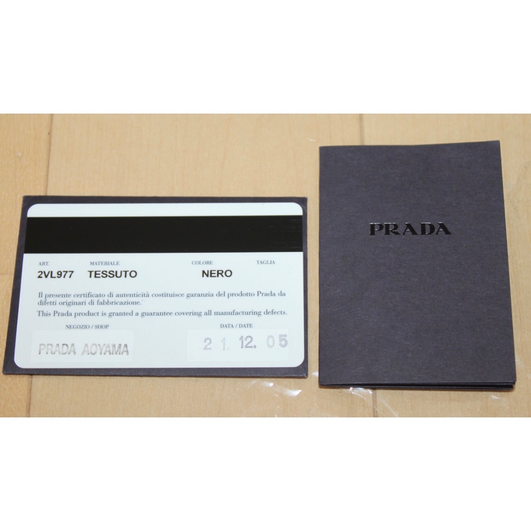 PRADA 2021年限定 Re-Nylon クロスボディバッグ ウエストバッグ