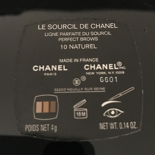 CHANEL(シャネル)のCHANEL❤︎アイブロウパウダー コスメ/美容のベースメイク/化粧品(パウダーアイブロウ)の商品写真