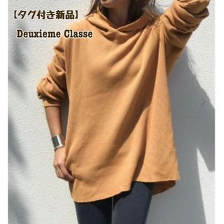 DEUXIEME CLASSE(パーカー)のフリマアイテム一覧 DEUXIEME CLASSE(パーカー)のフリマアイテム一覧