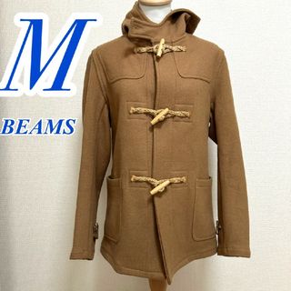 GRENFELL - グレンフェル ウール ダッフルコート キャメル 38 GRENFELL - グレンフェル ウール ダッフルコート キャメル 38