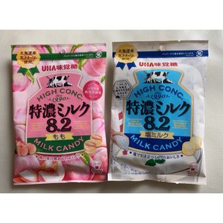 UHA味覚糖 - 忍者めし 鉄の鎧 グレープ味 10個セット ☆即購入OK UHA味覚糖 - 忍者めし 鉄の鎧 グレープ味 10個セット ☆即購入OK
