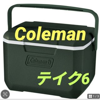 Coleman - 新品 ☆大人気 コールマン アウトドアワゴン Coleman - 新品 ☆大人気 コールマン アウトドアワゴン