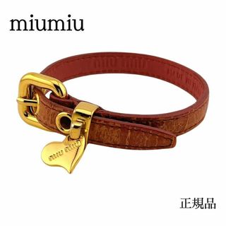 MIU MIU(ブレスレット/バングル)のフリマアイテム一覧 MIU MIU(ブレスレット/バングル)のフリマアイテム一覧