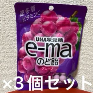 UHA味覚糖 - 【新発売】UHA味覚糖 忍者めし 鉄の鎧マスカット味 UHA味覚糖 - 【新発売】UHA味覚糖 忍者めし 鉄の鎧マスカット味