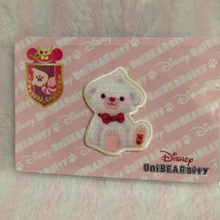 ユニベアシティ 刺繍シールワッペン