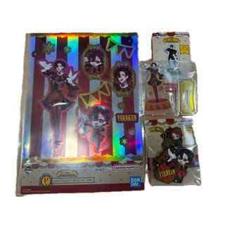 FOIL/ショーケース版】マジックザギャザリング FDN JP 0426 血に FOIL/ショーケース版】マジックザギャザリング FDN JP 0426 血に