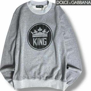 DOLCE&GABBANA(スウェット)のフリマアイテム一覧 DOLCE&GABBANA(スウェット)のフリマアイテム一覧