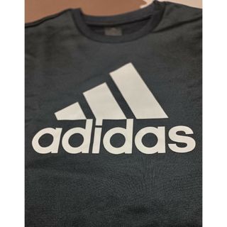 adidas - 常田大希着用 GOSHA RUBCHINSKIY × adidas スウェット adidas - 常田大希着用 GOSHA RUBCHINSKIY × adidas スウェット