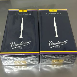 ヤマハ - クラリネットケースカバー YAMAHA 【中古】(CV-19-53 ヤマハ - クラリネットケースカバー YAMAHA 【中古】(CV-19-53