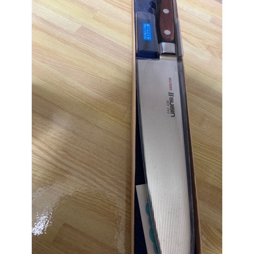 INOX 牛刀　240mm