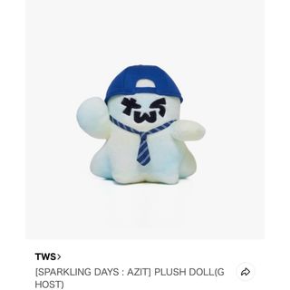 TWS トゥアス PLUSH DOLL ぬいぐるみ(アイドルグッズ)