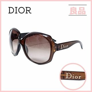 Christian Dior - 正規 浜崎あゆみ着 Dior グロッシー ロゴ Christian Dior - 正規 浜崎あゆみ着 Dior グロッシー ロゴ