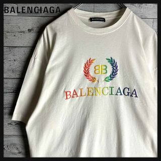 BALENCIAGA - 【人気モデル】バレンシアガ☆ レインボービッグ BALENCIAGA - 【人気モデル】バレンシアガ☆ レインボービッグ