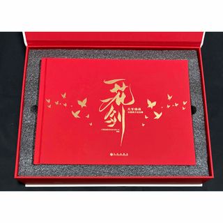 ディズニー ロルカナTCG 216/204・JA・1 ティンカー・ベル ディズニー ロルカナTCG 216/204・JA・1 ティンカー・ベル