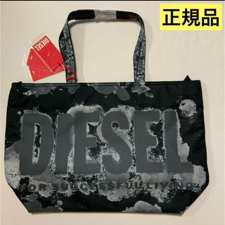 DIESEL(トートバッグ)のフリマアイテム一覧 DIESEL(トートバッグ)のフリマアイテム一覧