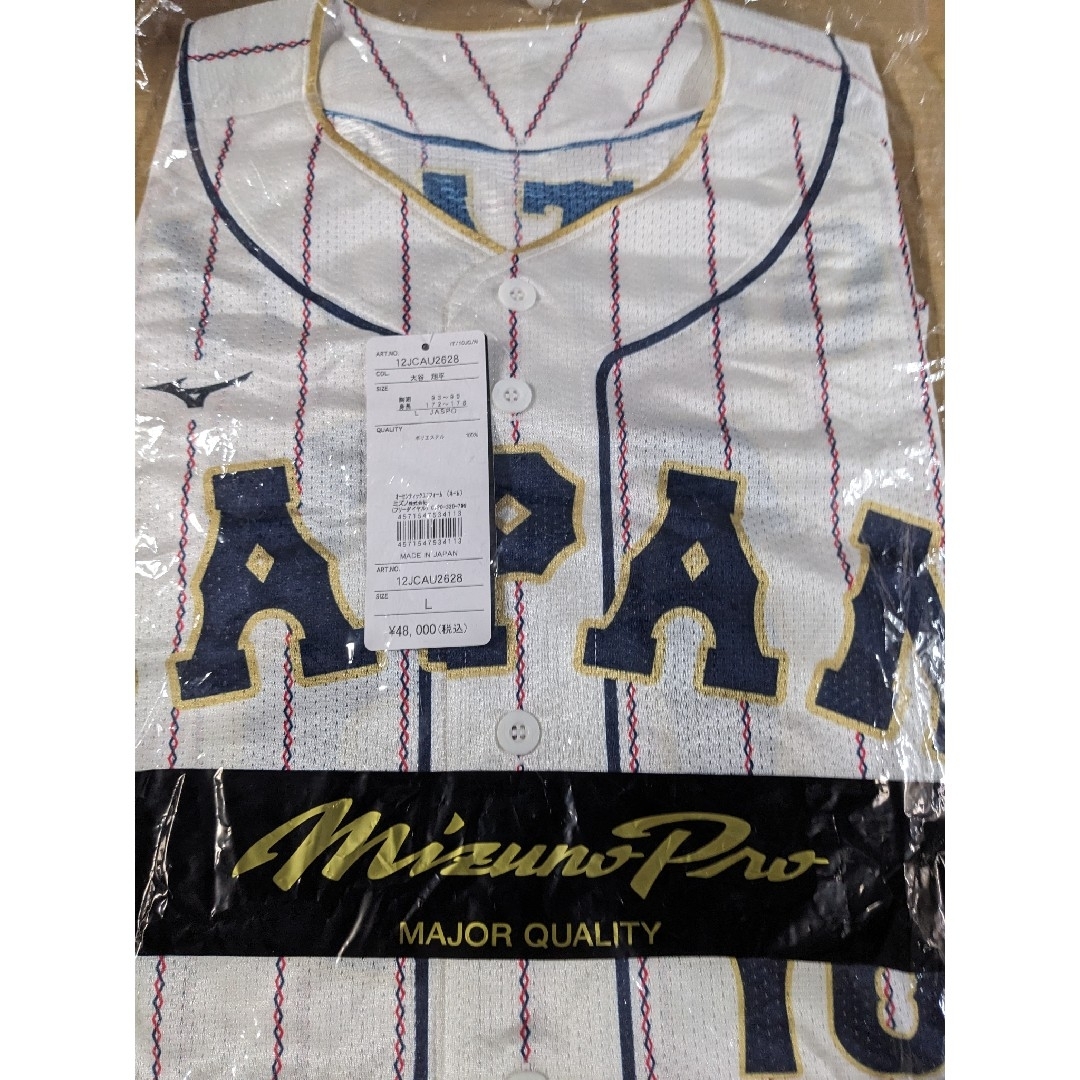 大谷翔平 WBCオーセンティック ユニフォーム スポーツ/アウトドアの野球(応援グッズ)の商品写真