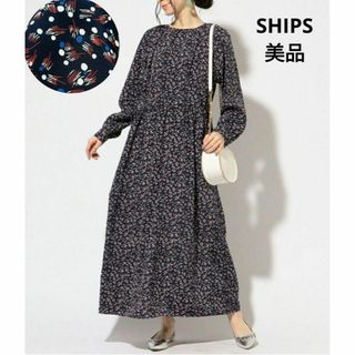 SHIPS - 美品 シップス カーディガン リブワンピース SHIPS - 美品 シップス カーディガン リブワンピース