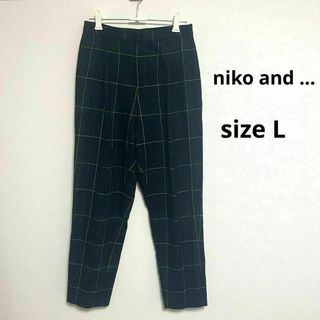 niko and(レオパード ・ カジュアルパンツ)のフリマ niko and(レオパード ・ カジュアルパンツ)のフリマ