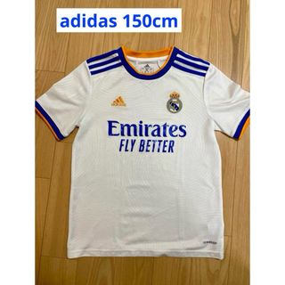 adidas - 日本代表 ドーハモデル アディダス ジャケット パンツ adidas - 日本代表 ドーハモデル アディダス ジャケット パンツ