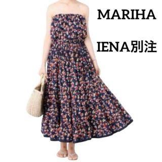 MARIHA - マリハ 草原の虹のドレス ロングワンピース MARIHA - マリハ 草原の虹のドレス ロングワンピース