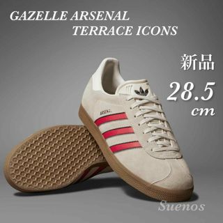 アディダスオリジナルス(adidas Originals)の新品 ★ ガゼル アーセナル テラスアイコン / スニーカー JS3042(スニーカー)