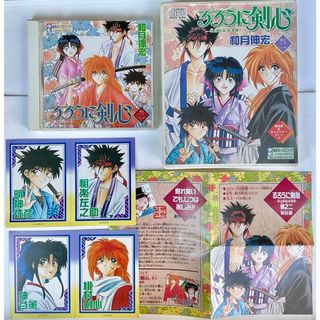 Rewrite PSP版初回特典ドラマCD 未開封品の通販 by Rewrite PSP版初回特典ドラマCD 未開封品の通販 by