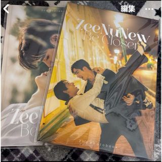ZEENUNEW写真集(男性タレント)