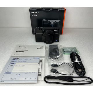 SONY - 大型商品の為2個口に分けて出品。SONY SS-G4 スピーカー SONY - 大型商品の為2個口に分けて出品。SONY SS-G4 スピーカー