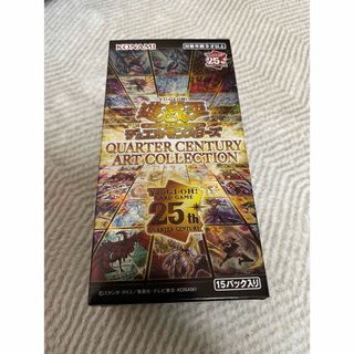 売上実績NO.1 遊戯王 - 遊戯王 クォーターセンチュリーアートコレクション 遊戯王OCG デュエルモンスターズ