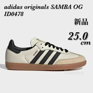アディダスオリジナルス(adidas Originals)のTWICEミナ着用 アディダス オリジナルス サンバ OG / ID0478(スニーカー)