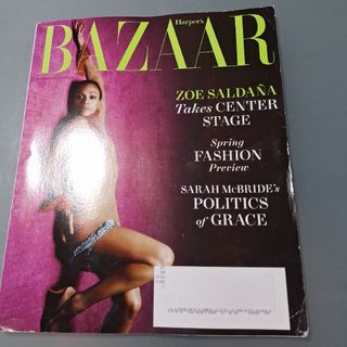 洋雑誌　US BAZAAR  2025 2月号(ファッション)