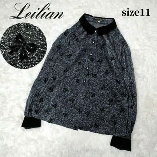 leilian - 美品✨大きいサイズ レリアン ダブルチェスターコート leilian - 美品✨大きいサイズ レリアン ダブルチェスターコート