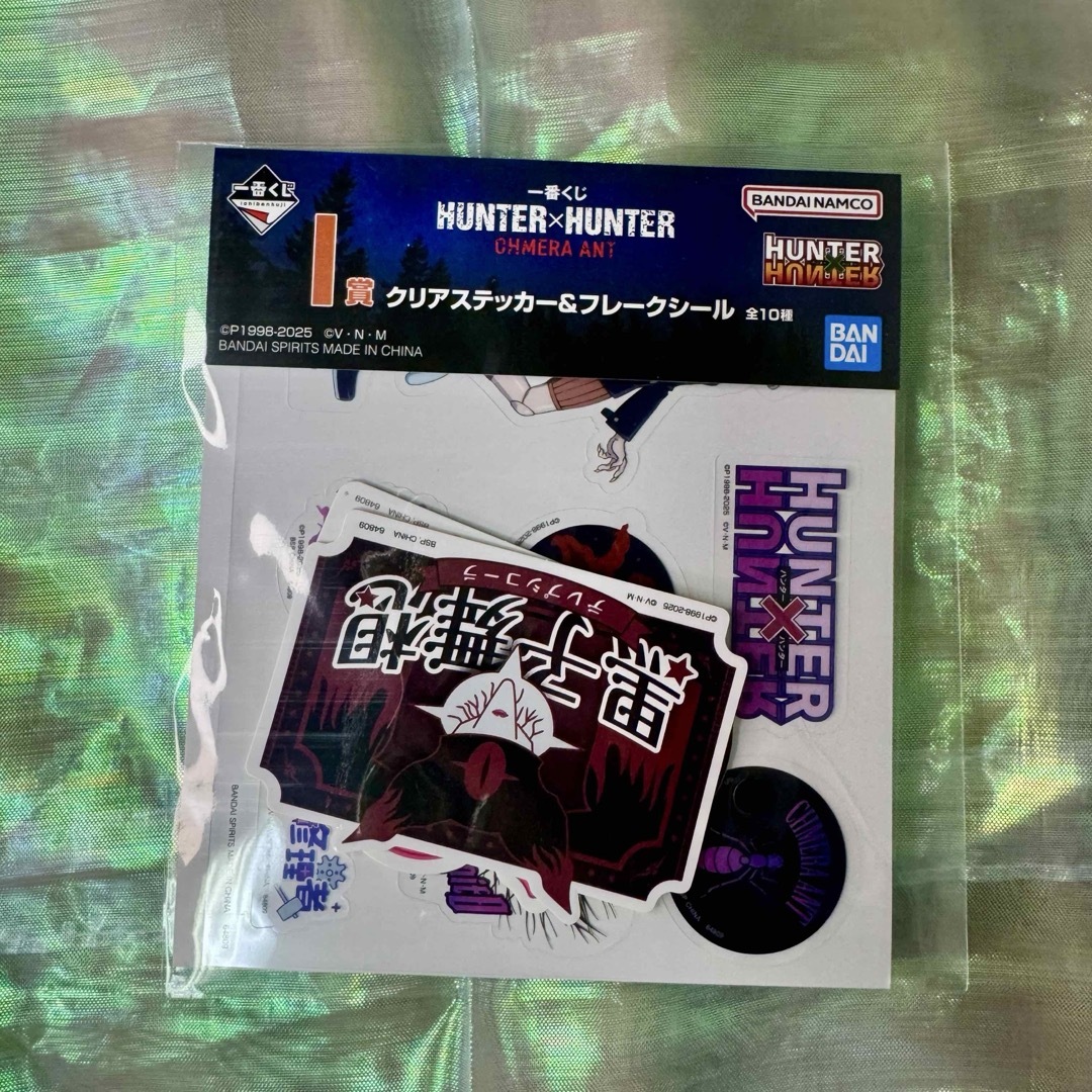 HUNTER×HUNTER 一番くじ クリアステッカー&フレークシール ピトー エンタメ/ホビーのおもちゃ/ぬいぐるみ(キャラクターグッズ)の商品写真
