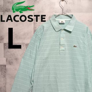 TENDERLOIN - 21SS テンダーロイン MOSS STICH POLO 鹿の子 TENDERLOIN - 21SS テンダーロイン MOSS STICH POLO 鹿の子