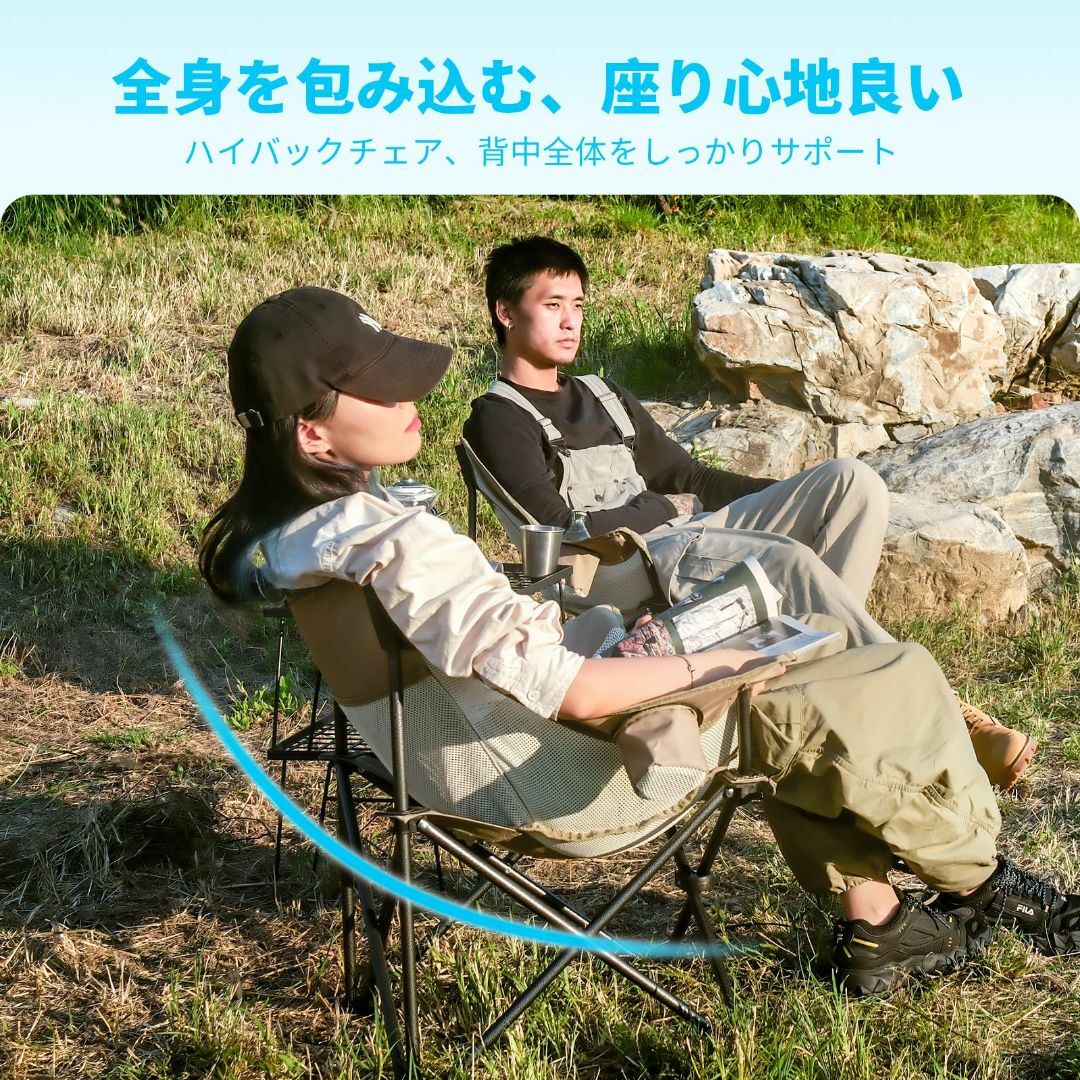 FUNDANGO キャンプ チェア 折りたたみ アウトドアチェア キャンプ椅子  スポーツ/アウトドアのアウトドア(テーブル/チェア)の商品写真