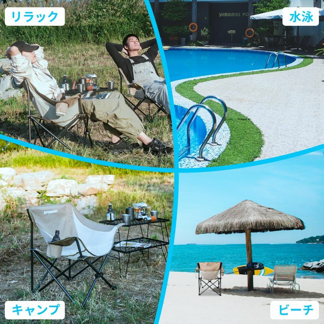 FUNDANGO キャンプ チェア 折りたたみ アウトドアチェア キャンプ椅子  スポーツ/アウトドアのアウトドア(テーブル/チェア)の商品写真