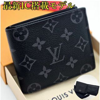 LOUIS VUITTON - ルイヴィトン LOUIS VUITTON ポシェット・クレ LOUIS VUITTON - ルイヴィトン LOUIS VUITTON ポシェット・クレ