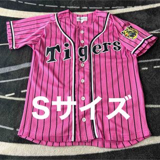 阪神タイガース デザインユニフォーム 紫トラ Lサイズ①の通販 阪神タイガース デザインユニフォーム 紫トラ Lサイズ①の通販