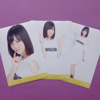 ノギザカフォーティーシックス(乃木坂46)の564. 山下美月 2017.June 生写真3種コンプ(アイドルグッズ)