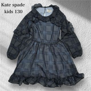 kate spade NEW YORK(ワンピース)のフリマアイテム一覧 kate spade NEW YORK(ワンピース)のフリマアイテム一覧