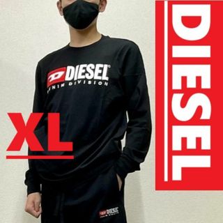 DIESEL - 【定価4.6万】DIESEL モーガン T-Crane-Ls-N2 ブラック DIESEL - 【定価4.6万】DIESEL モーガン T-Crane-Ls-N2 ブラック